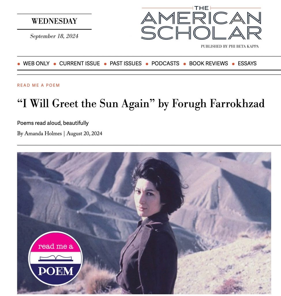 Amanda Holms performs a poem by Forugh Farrokhzad on The American Scholar